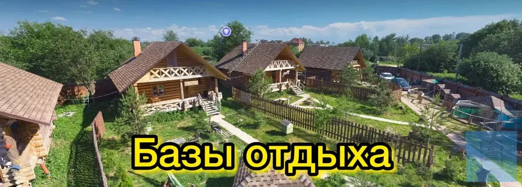 11,3 coтки в д. Игнатово под дачное строительство - Фото 12