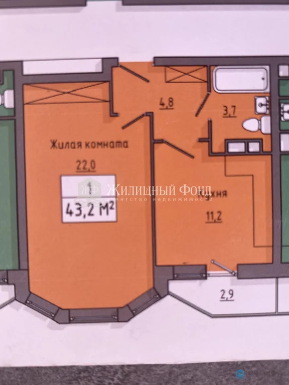Продажа квартиры в новостройке, Курск, ул. Энгельса - Фото 0