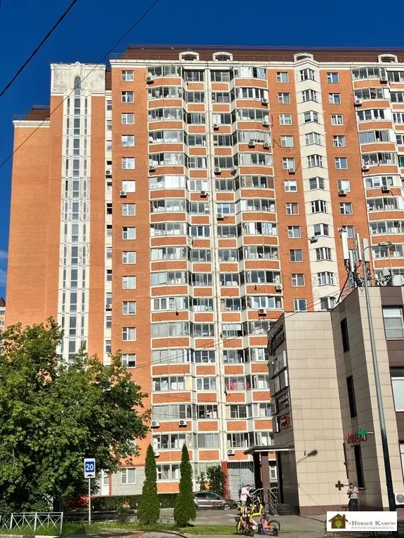 Продается 1-ком кв г. Балашиха, ул. Твардовского, д. 12 - Фото 18