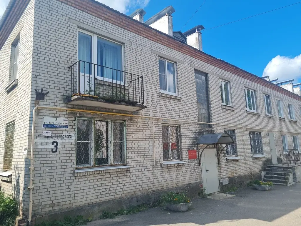 Продажа дома таунхауса 70,6 кв.м. Гатчинский район - Фото 13