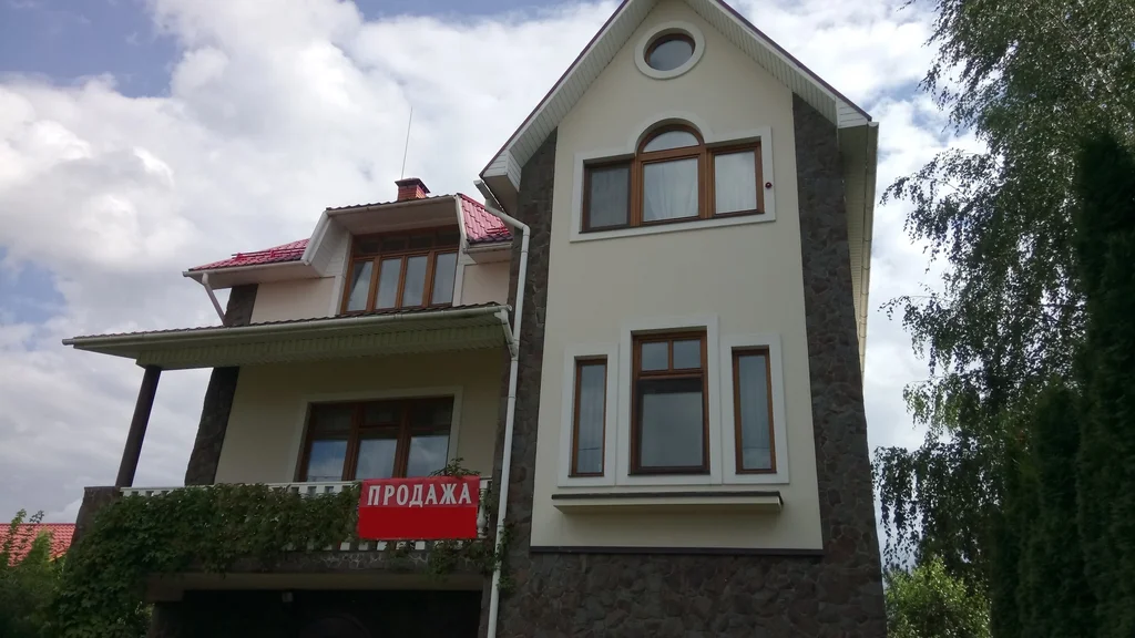 Продается Дом 253 кв.м на участке 15 соток в д.Осташково, Мытищи - Фото 0