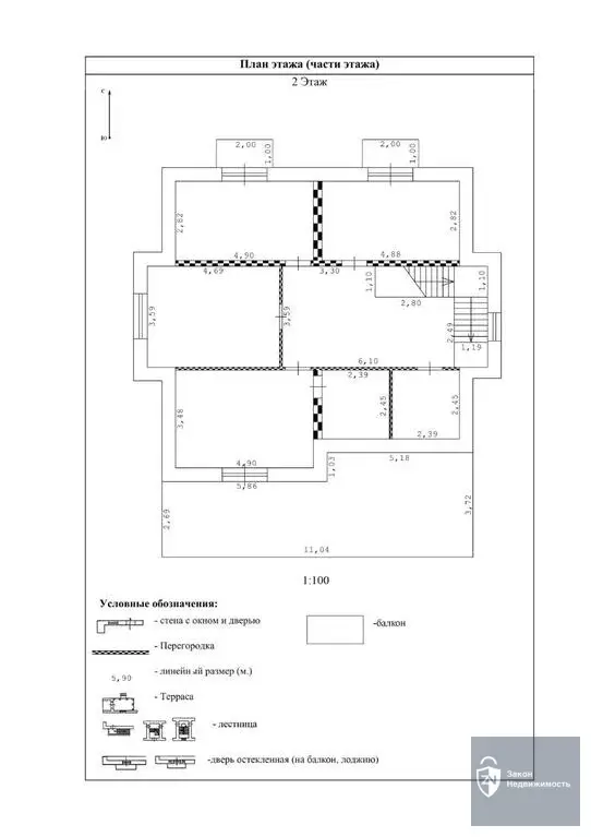 Стильный коттедж 200 кв.м «Заезжай и живи». 10 сот. у леса. - Фото 36