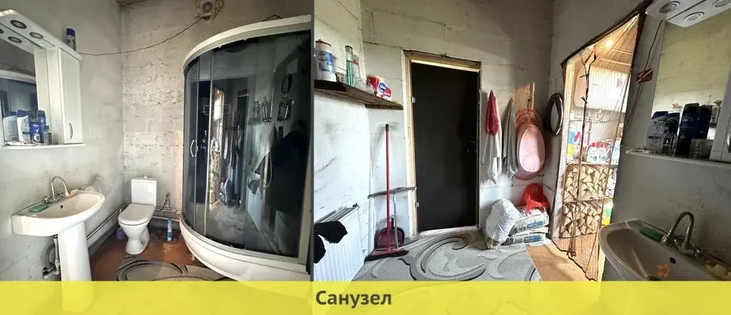 Продается дом деревня Поповка - Фото 16