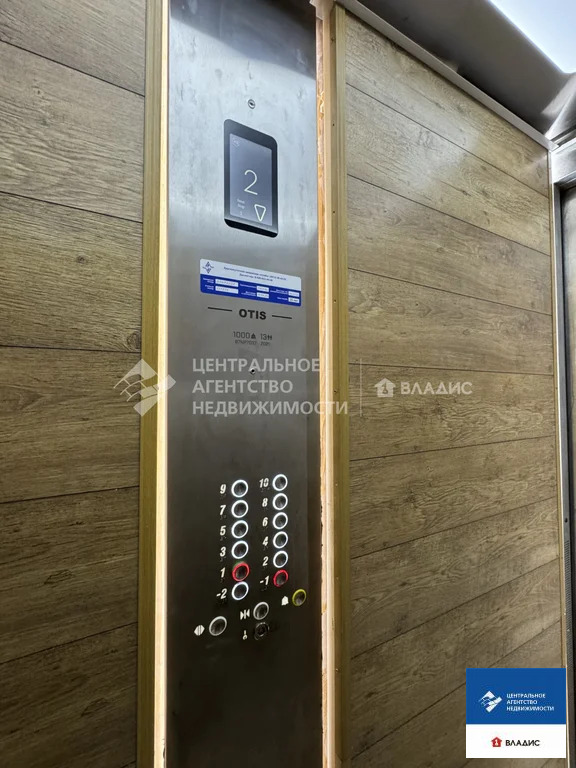 Продажа квартиры, Рязань, ул. Гражданская - Фото 3