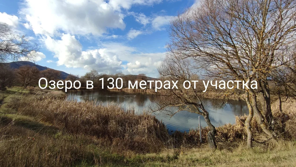 Продажа участка, Севастополь, улица Приветливая - Фото 11
