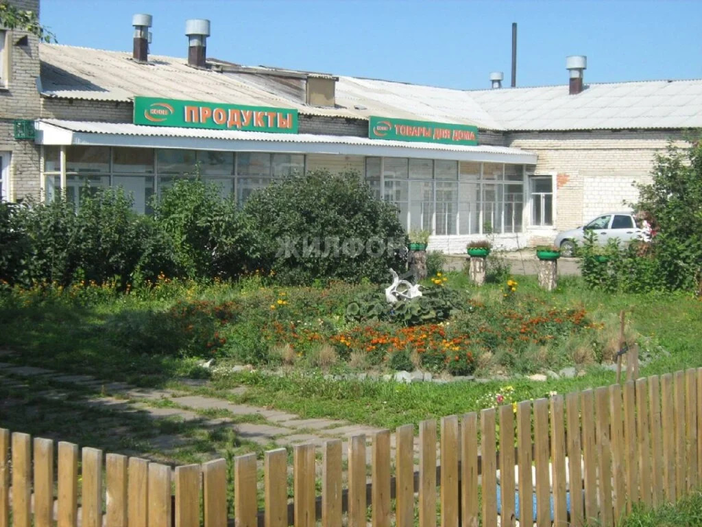 Продажа квартиры, Новосибирск, Рудная - Фото 1