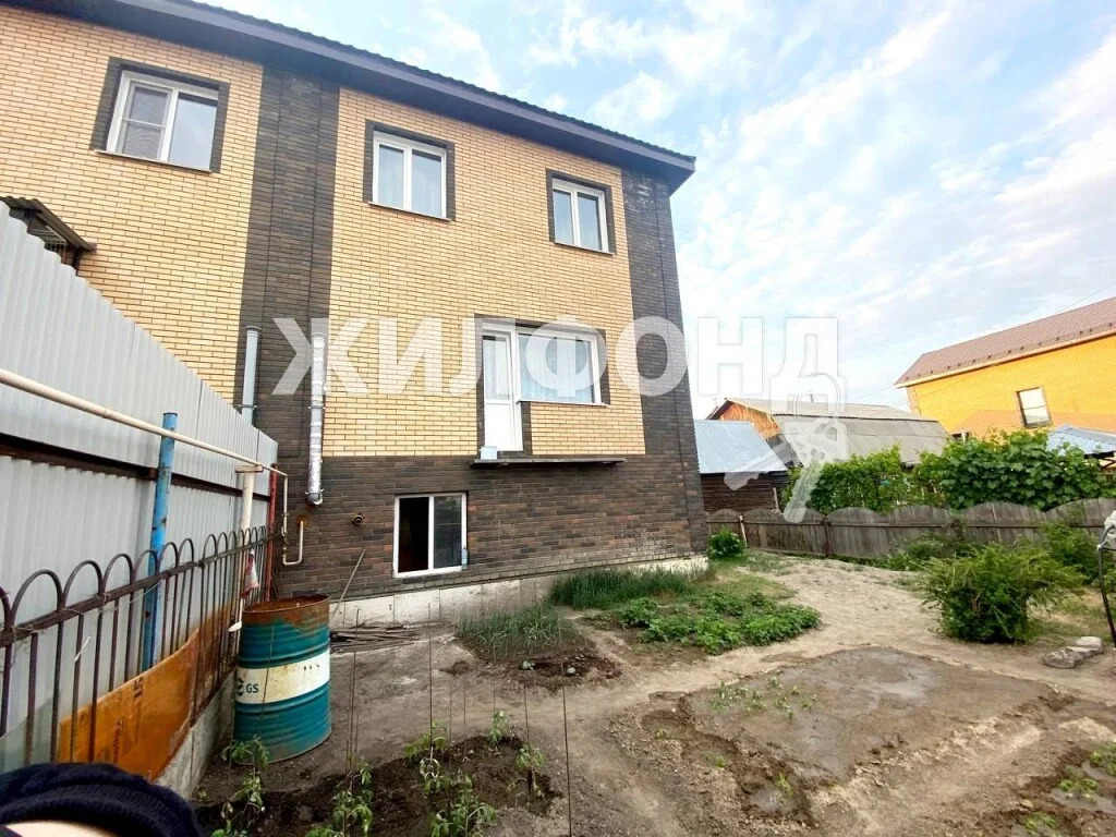 Продажа дома, Новосибирск, ул. Оборонная - Фото 1