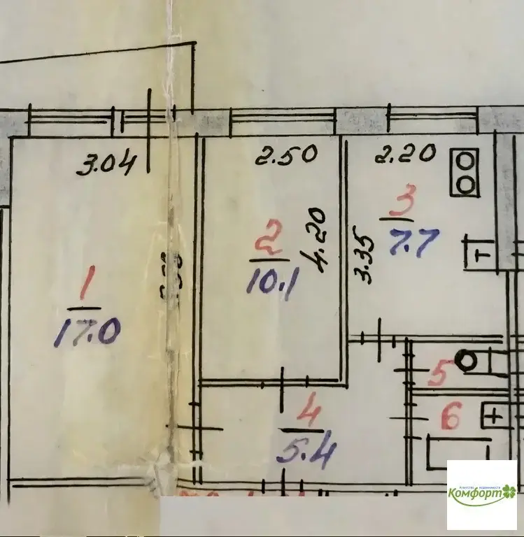 Продается 2 ком. квартира в г. Раменское, ул. Коммунистическая, д.23 - Фото 13