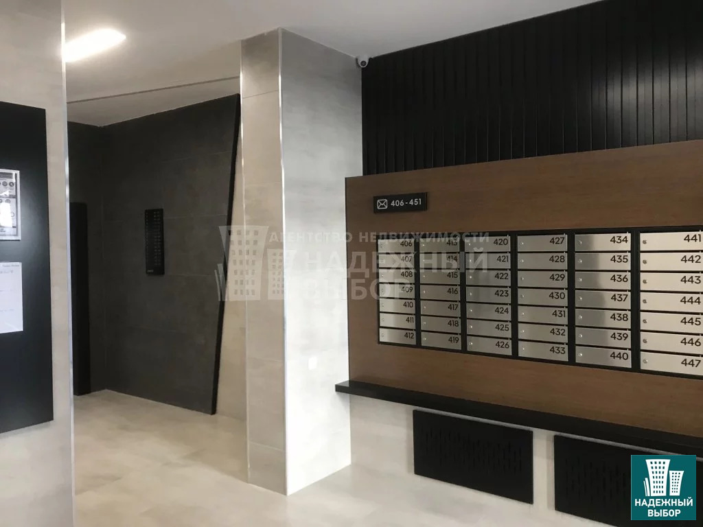 Продажа квартиры, Тюмень, ул. Республики - Фото 0