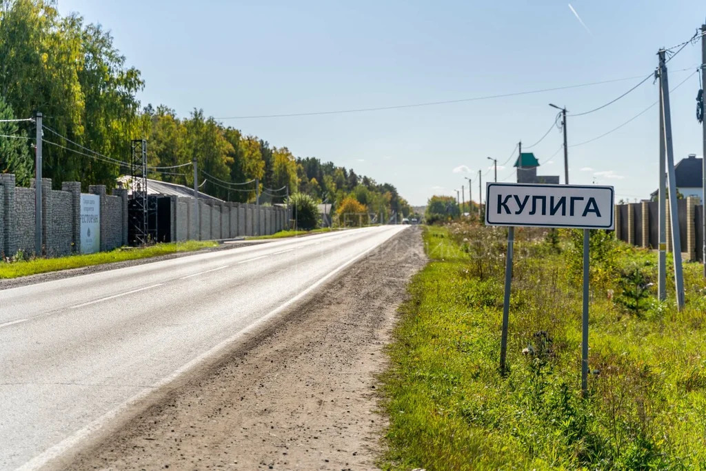 Продажа участка, Тюменский район, Тюменский р-н - Фото 1