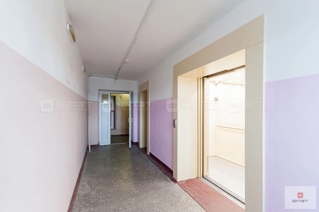 Продажа квартиры, Казань, Ямашева пр-кт. - Фото 19