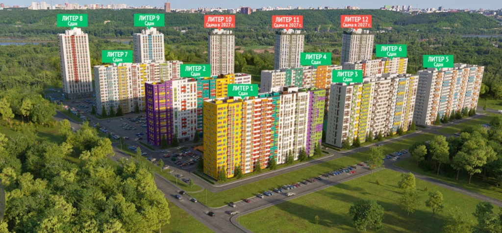 Продажа квартиры, Уфа, Природная улица - Фото 11