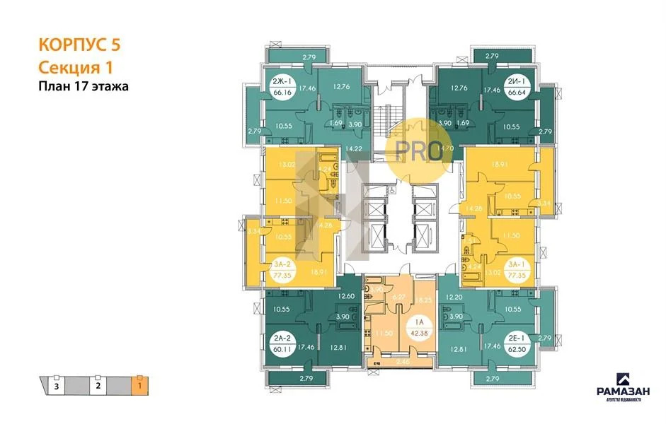 Продажа квартиры в новостройке, Казань, м. Горки, ул. Родины - Фото 8