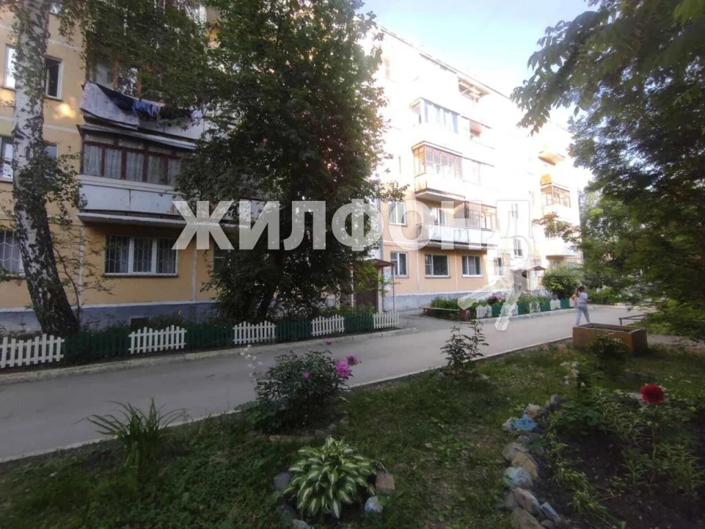 Продажа квартиры, Новосибирск, ул. Новая Заря - Фото 16