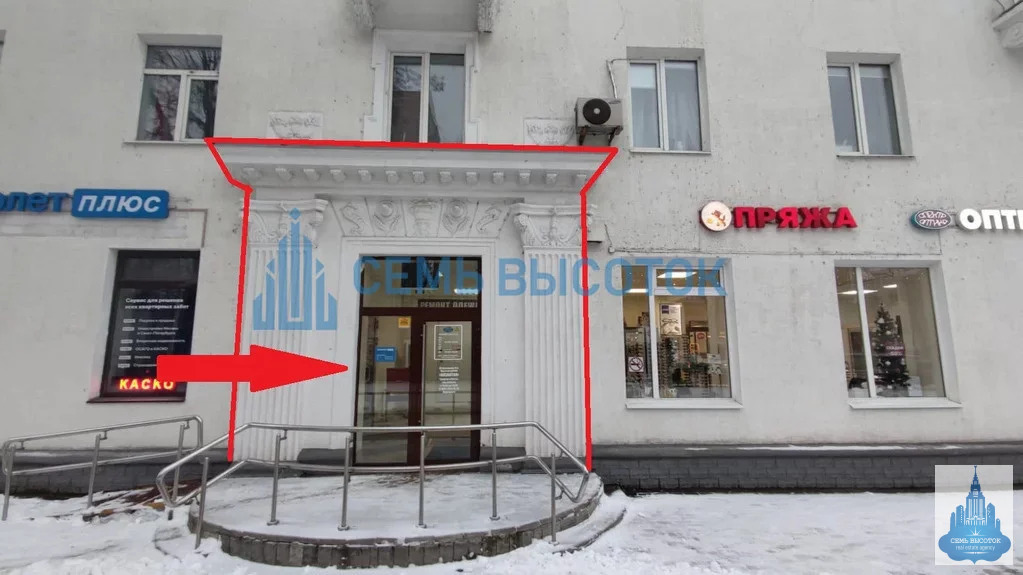 Аренда торгового помещения, Подольск, Ленина пр-кт. - Фото 1