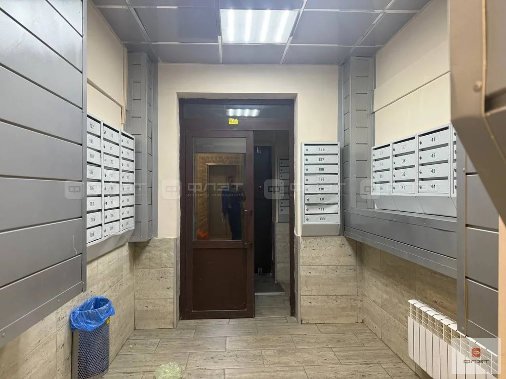 Продажа квартиры, Казань, Ямашева пр-кт. - Фото 6