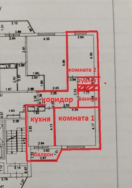 Продаю уютную 2-х комнатную квартиру в ЖК Высокие Жаворонки - Фото 1