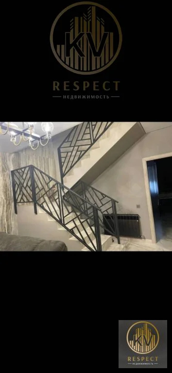 Продажа дома, Кисловодск, ул. Минеральная - Фото 13