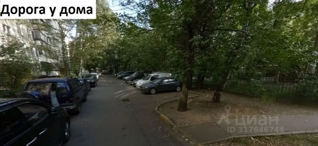 Купить двухкомнатную квартиру 42.7м ул. Дружбы, 14, Химки, Московская ... - Фото 26