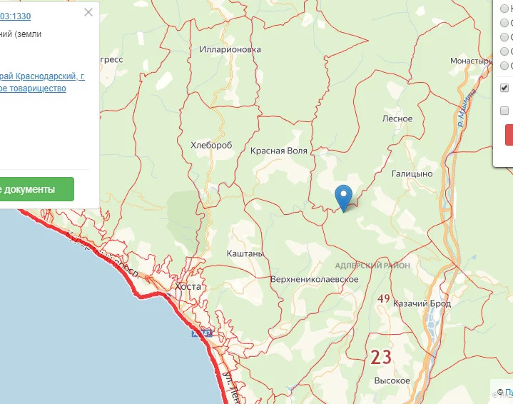 Карта участков сочи. Карта арестованных участков в Сочи. Адлер карта участков. Арест участков в Сочи карта. Карта земельных участков Адлерского Чайсовхоза.