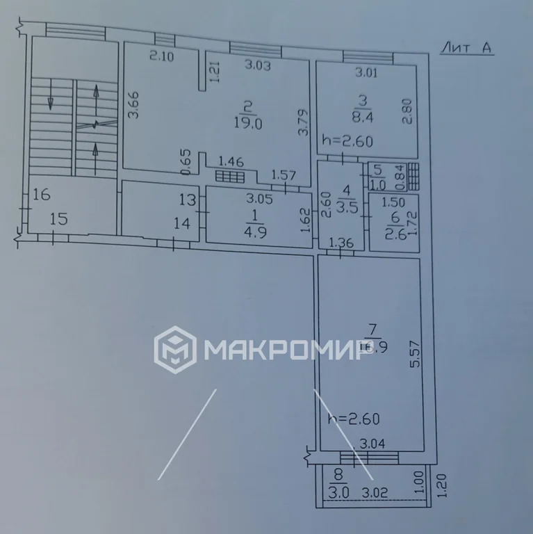 Продажа квартиры, Долгодеревенское, Сосновский район, ул. Свердловская - Фото 18