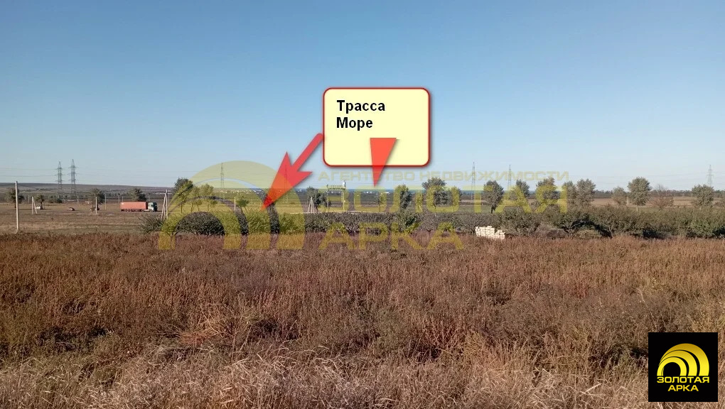 Продажа участка, Фонталовская, Темрюкский район, ул. Молодогвардейцев - Фото 2