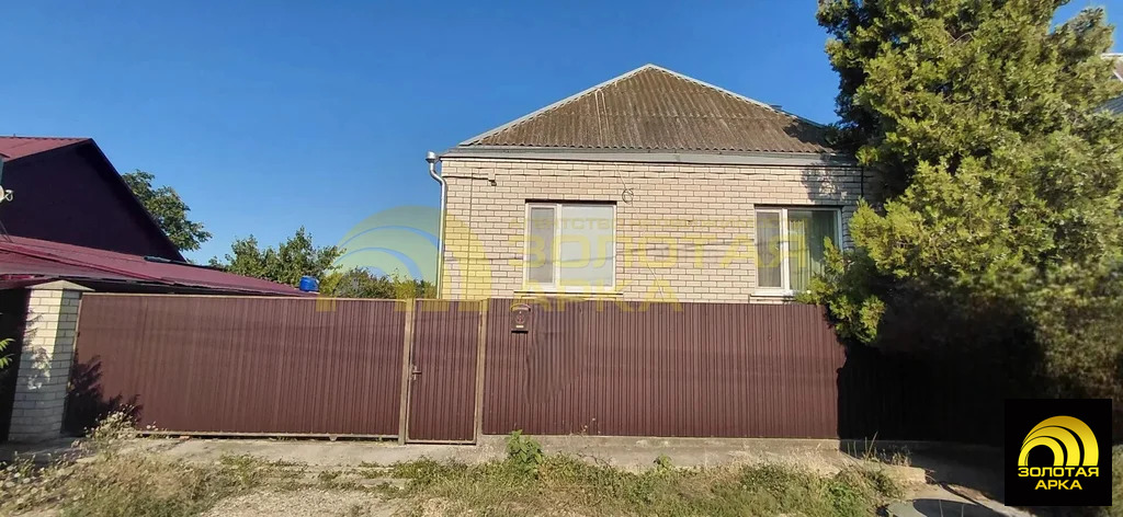 Продажа дома, Крымск, Крымский район, ул. Маяковского - Фото 1