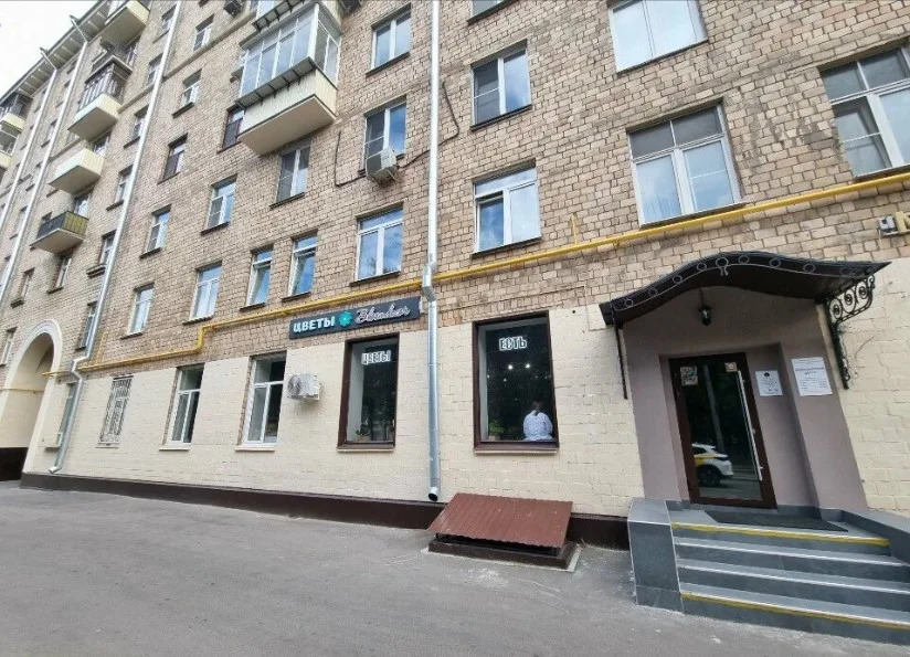 Серпуховка с арендатором 1 этаж - 425 м2 - Фото 0
