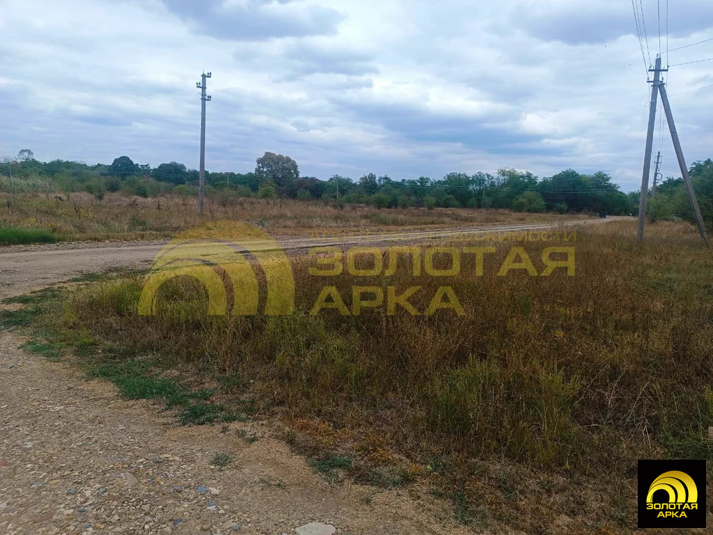 Продажа участка, Мингрельская, Абинский район, ул. Киевская - Фото 13