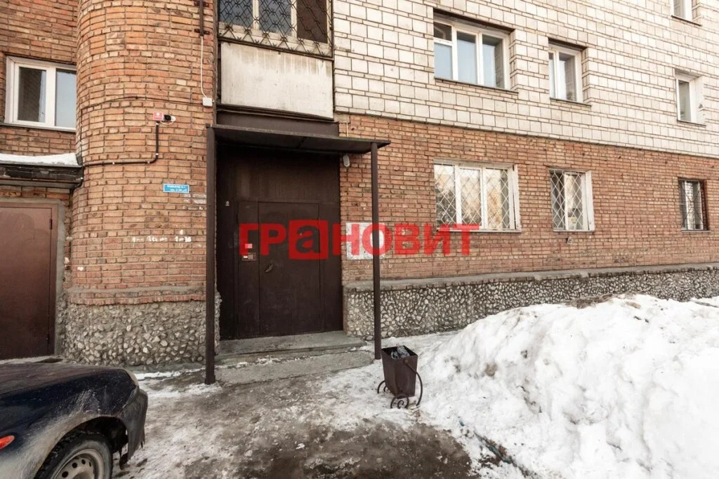 Продажа квартиры, Новосибирск, ул. Невельского - Фото 17