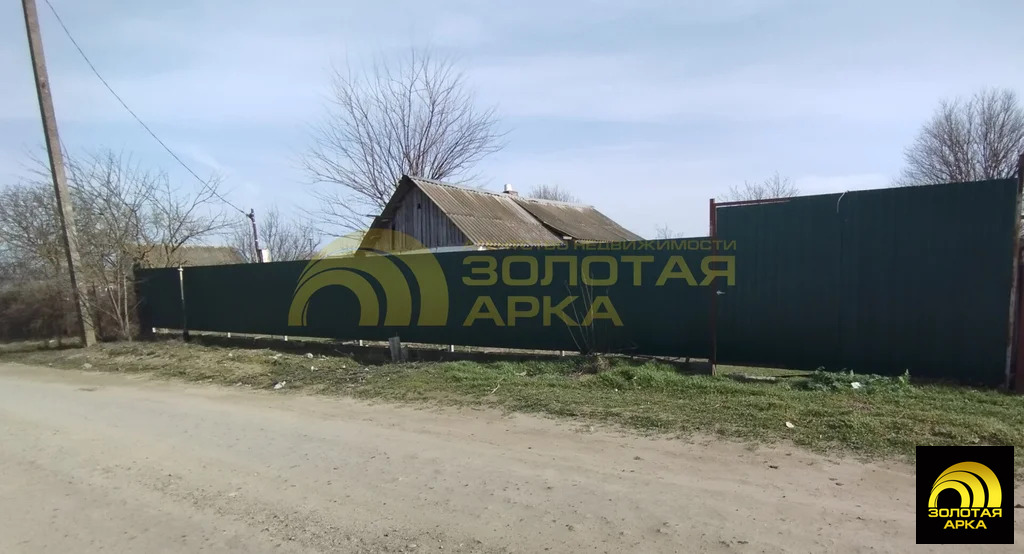 Продажа дома, Старотитаровская, Темрюкский район, Ильича пер. - Фото 5
