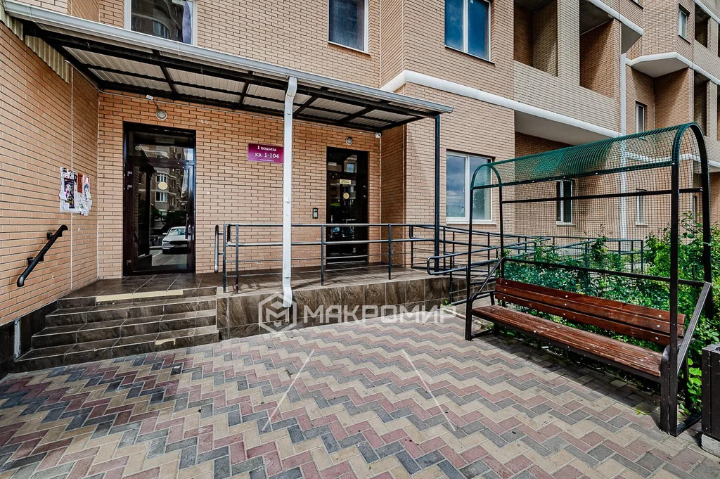 Продажа квартиры, Краснодар, ул. Дзержинского - Фото 22
