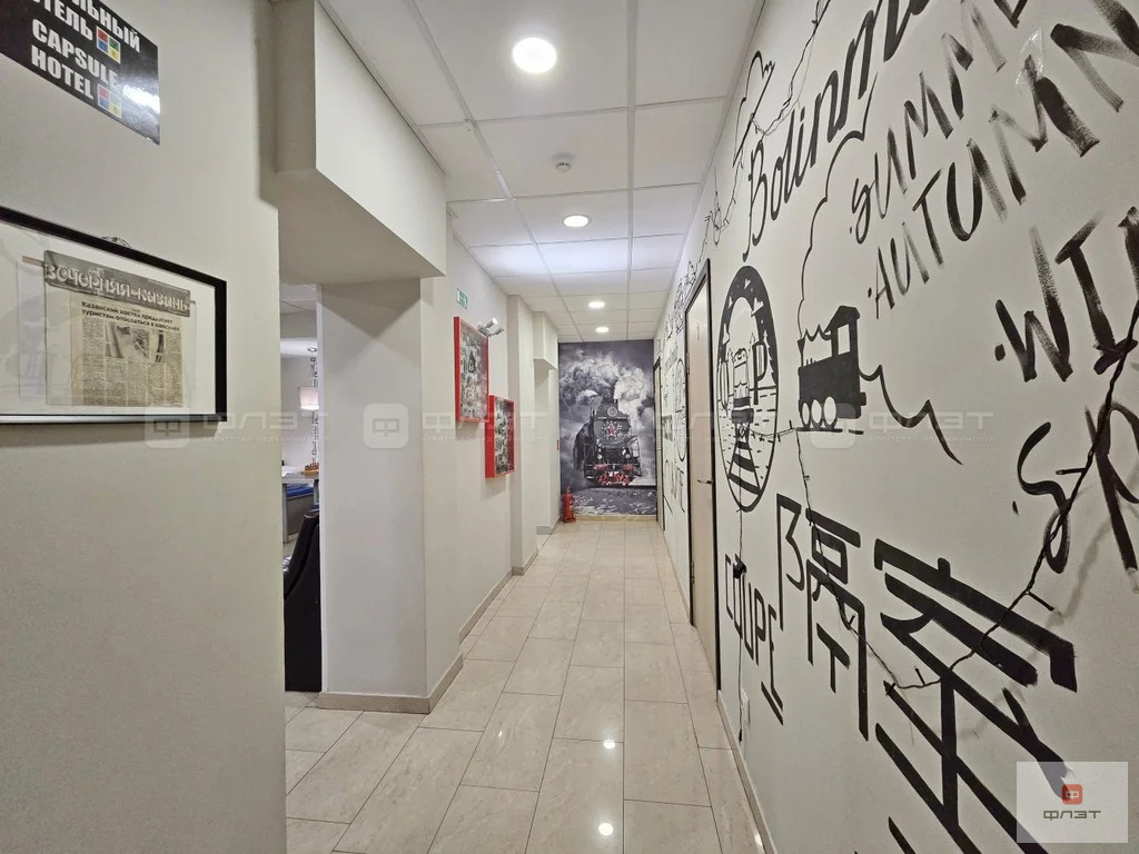 Продажа ПСН, Казань, ул. Лево-Булачная - Фото 21