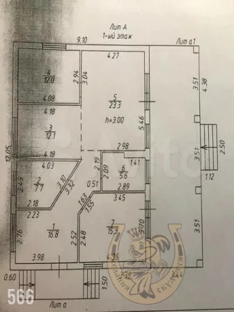 Продажа дома, Российский, Аксайский район, Спортивная улица - Фото 7