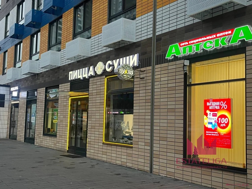 Продажа ПСН, Люберцы, Люберецкий район, улица Летчика Ларюшина - Фото 1
