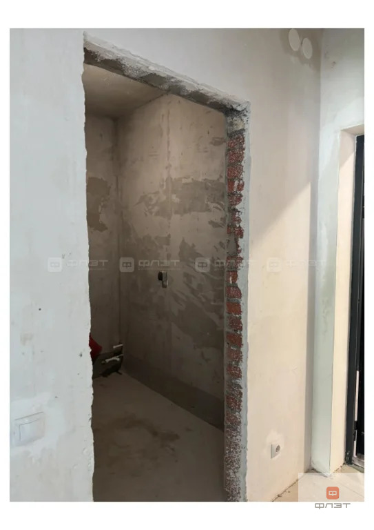 Продажа квартиры, Казань, ул. Александра Курынова - Фото 6