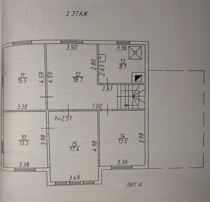 Продажа дома, Амирово, Раменский район, 149 - Фото 23