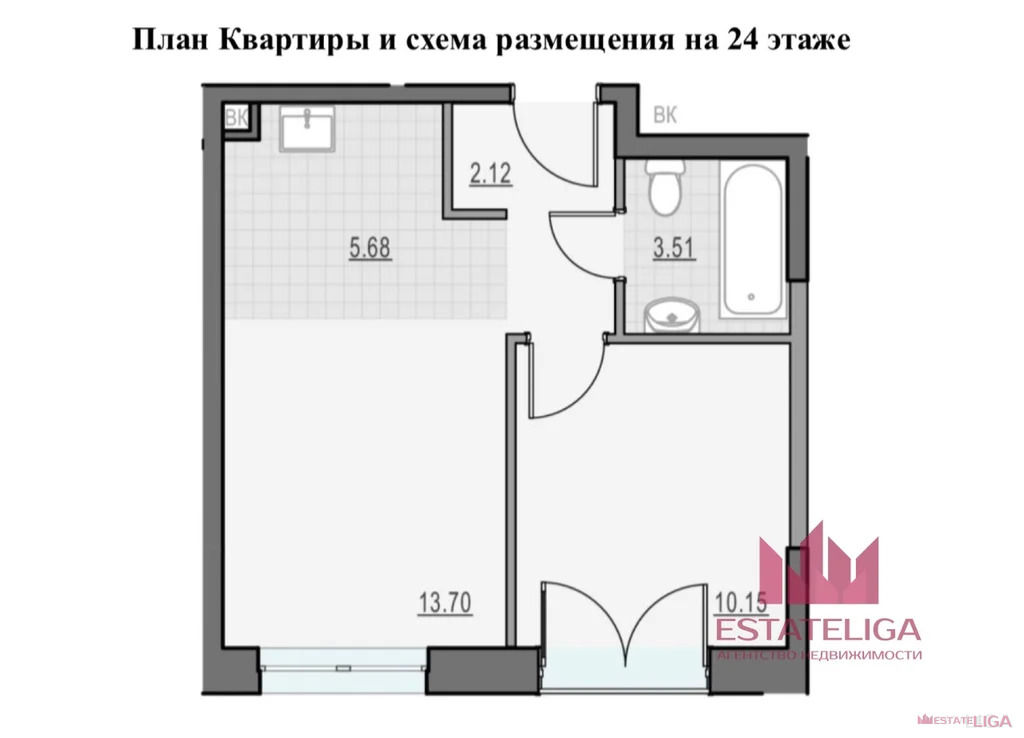 Продажа квартиры в новостройке, ул. Академика Королева - Фото 0