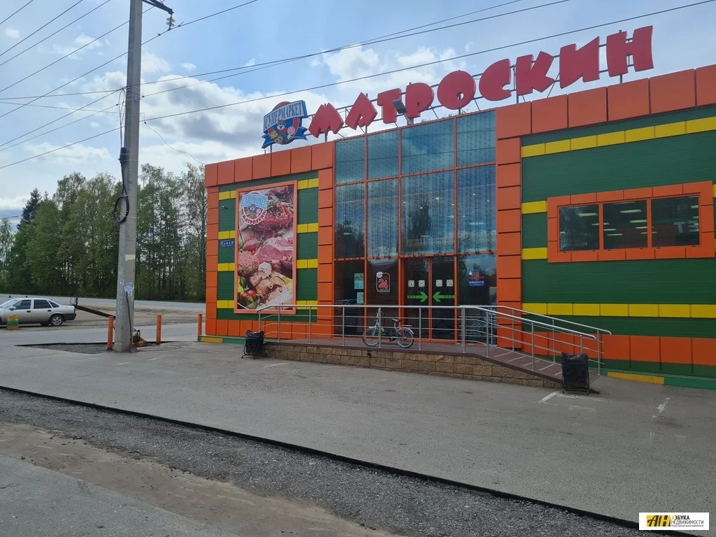 Продажа участка, Полежайки, Солнечногорский район - Фото 14