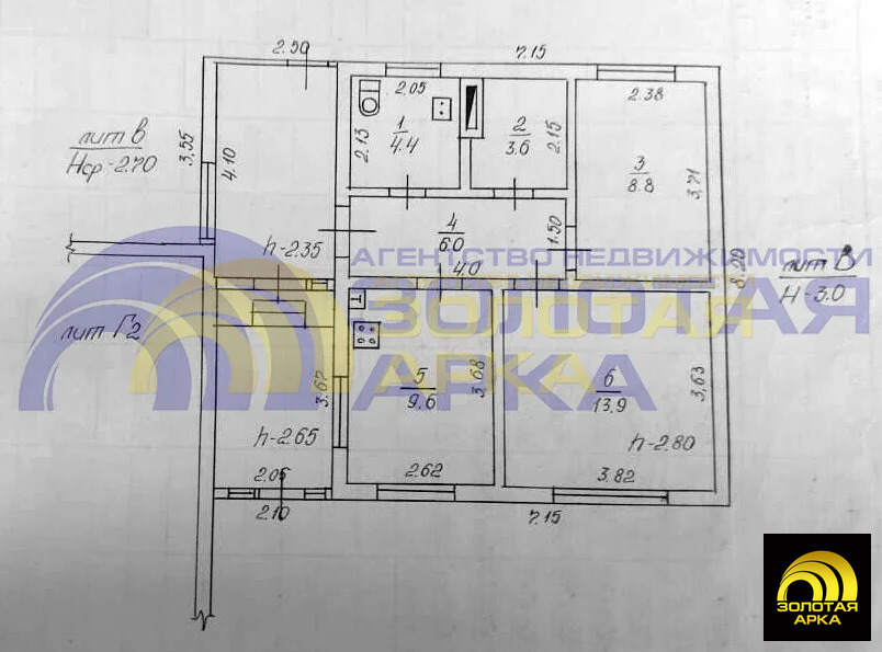 Продажа дома, Абинск, Абинский район, ул. Крылова - Фото 21