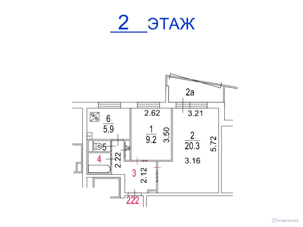 Продажа квартиры, Шокальского проезд - Фото 7