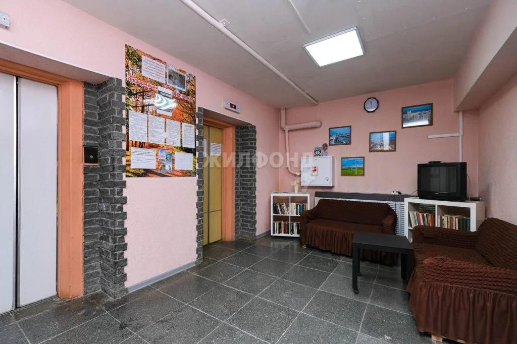 Продажа квартиры, Новосибирск, ул. Тайгинская - Фото 34