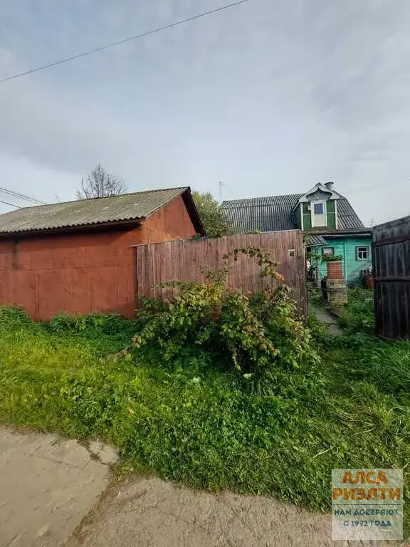 ЖДП-914 Продажа 1/2 доли дома на ул. Карла Либкнехта, г. Солнечногорск - Фото 1