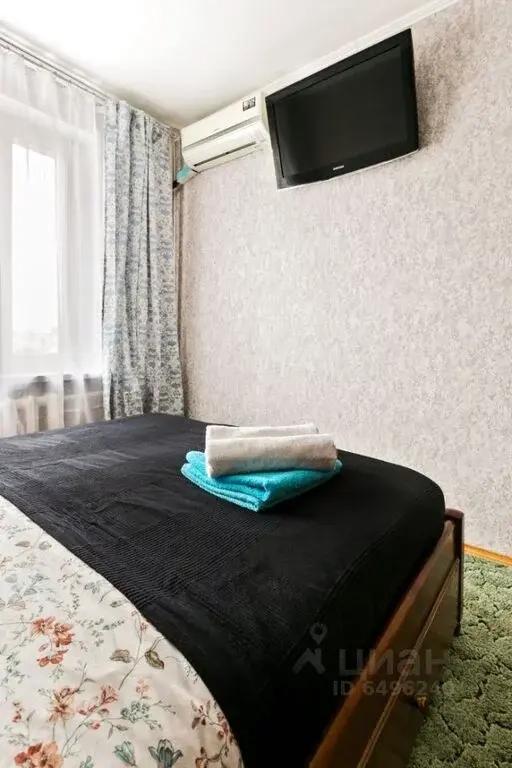 Maxrealty24 ул. Большая якиманка, 32 - Фото 3