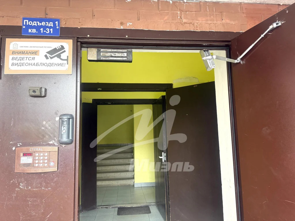 Продажа квартиры, Звенигород, Маяковского кв-л. - Фото 4