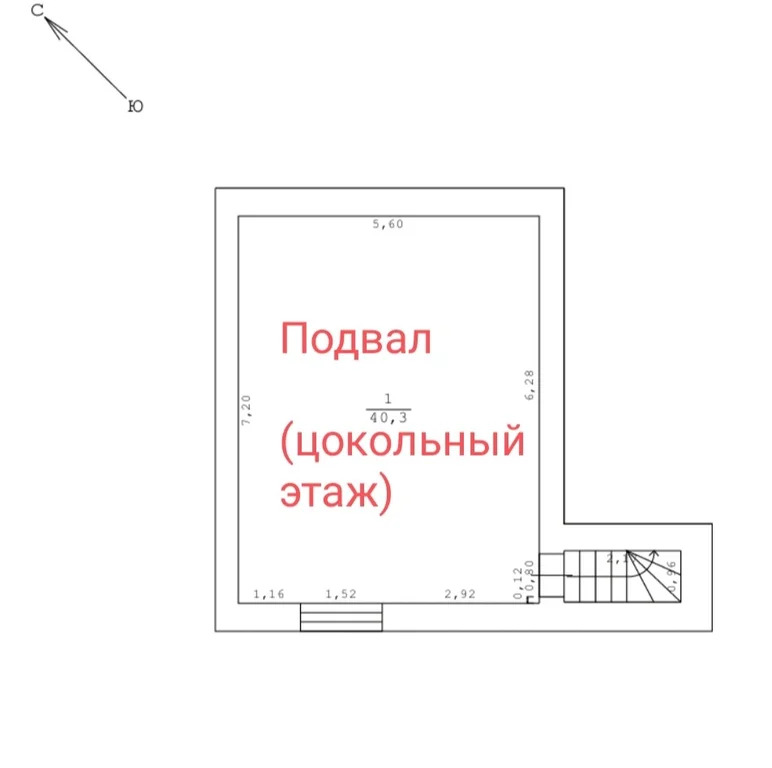 Продажа дома, Апрелевка, Наро-Фоминский район, СНТ Ветеран - Фото 21