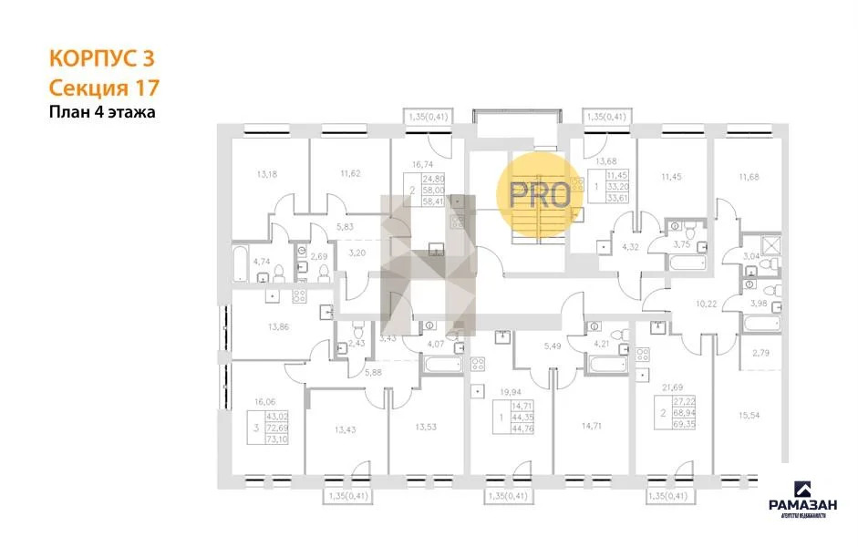 Продажа квартиры в новостройке, Казань, м. Козья слобода, ул. ... - Фото 8