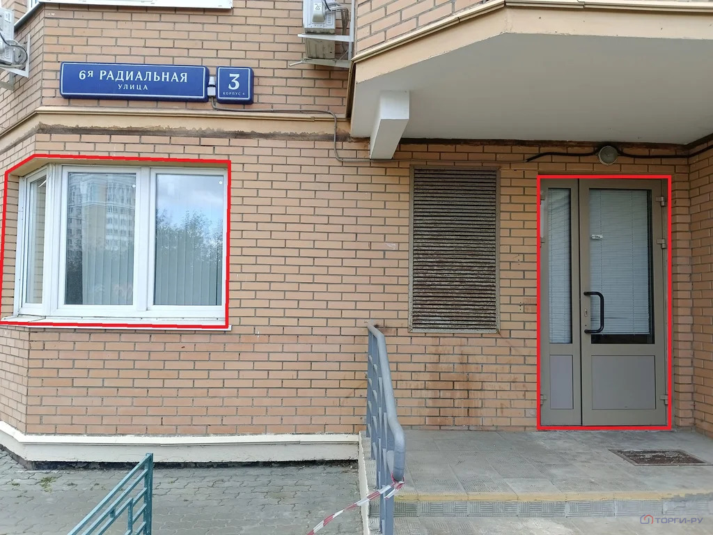Продажа торгового помещения, 6-я Радиальная улица - Фото 3
