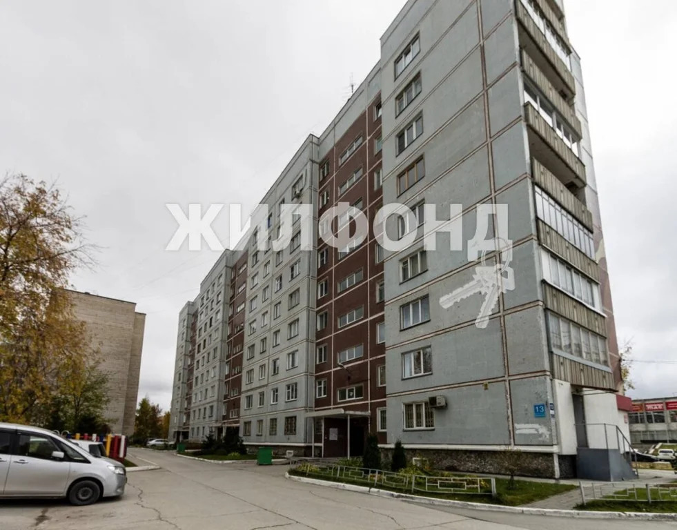 Продажа квартиры, Новосибирск, ул. Демакова - Фото 17