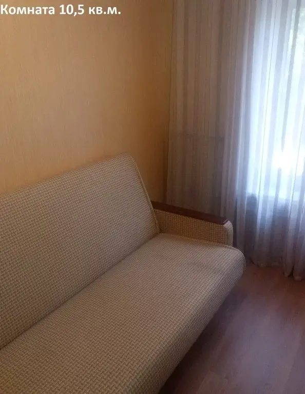 Продается комната - Фото 20